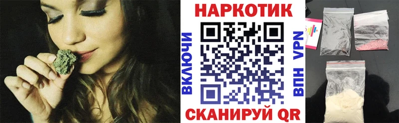 Что такое Костерёво СОЛЬ  ГАШ  АМФЕТАМИН  COCAIN  МАРИХУАНА 