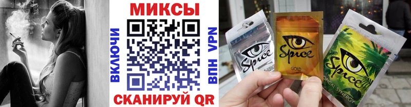 ОМГ ОМГ ССЫЛКА  Костерёво  БУТИРАТ оксана 