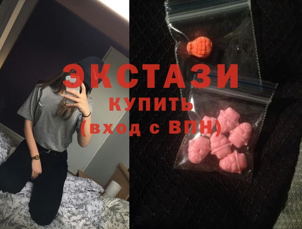 прущие грибы Арсеньев