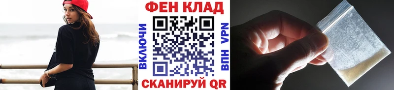 Первитин кристалл  Костерёво 
