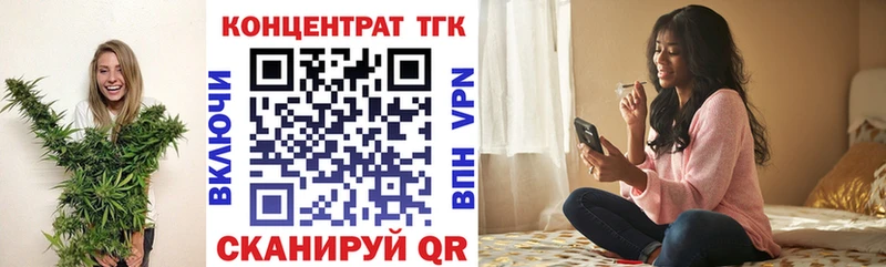 Дистиллят ТГК вейп с тгк  Костерёво 